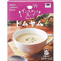 Instant Soup (Tom Yum)