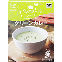 Instant Soup (Green Curry)