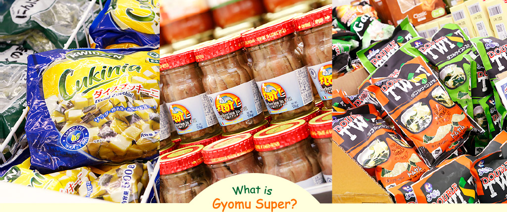 what Gyomu Super?