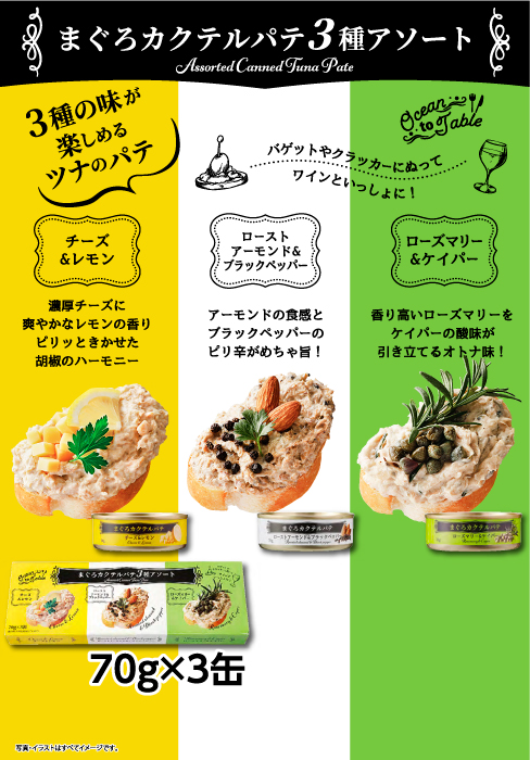 業務スーパー | プロの品質とプロの価格 業務スーパー | プロの品質とプロの価格
