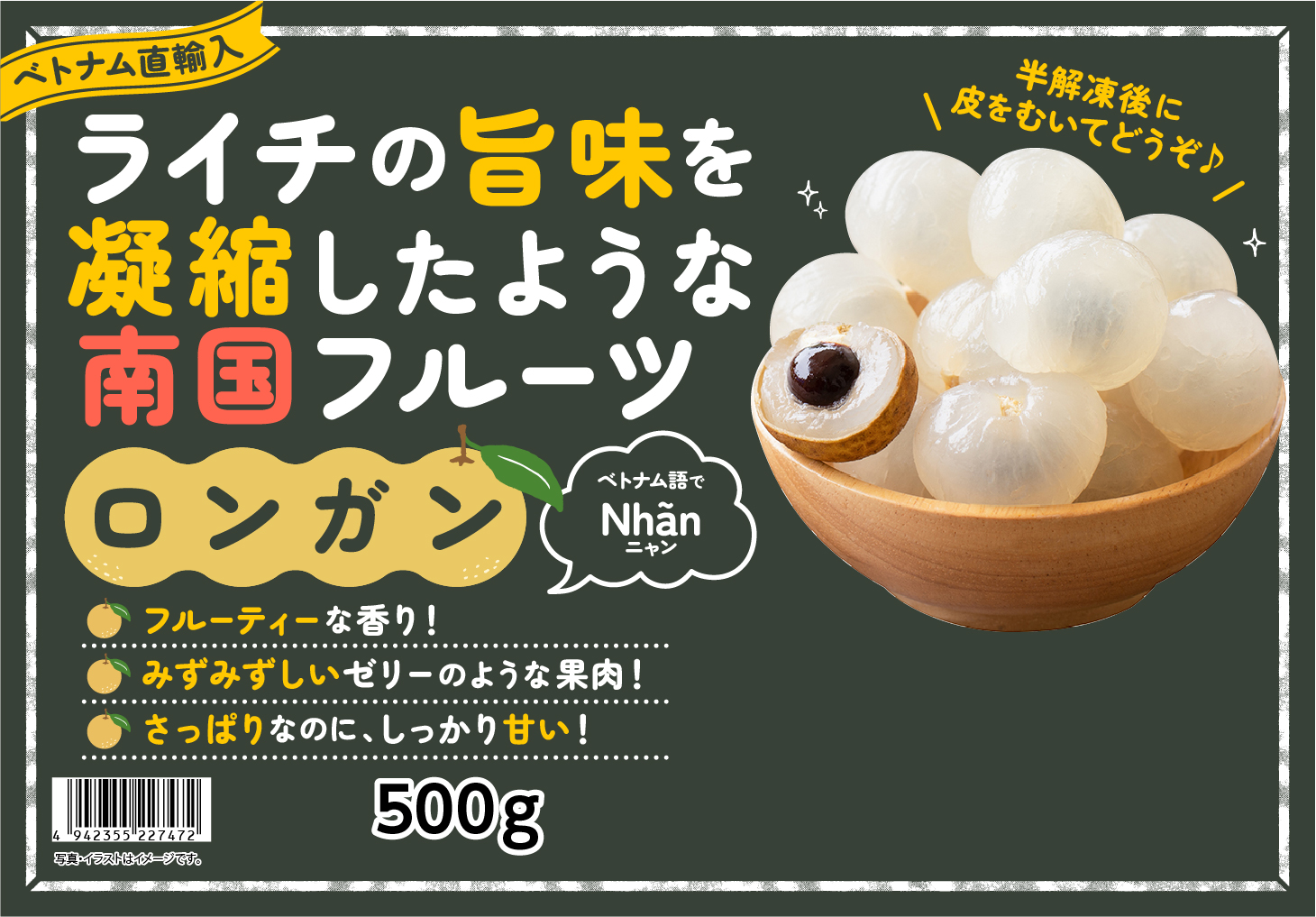 最大95%OFFクーポン ボイルえび 生食用 サラダエビ 1kg サイズ41 50 90尾前後 サラダ トッピング おつまみ 炒め物 揚げ物にも  海水養殖で自然に近い味です