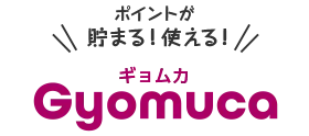 Gyomuca