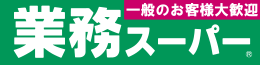 https://www.gyomusuper.jp/img/head_side_logo.png