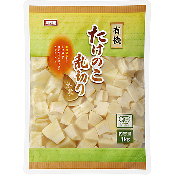 有機たけのこ乱切り(水煮)