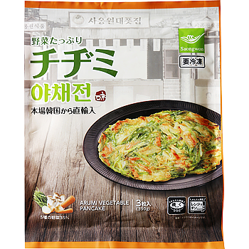 野菜たっぷりチヂミ
