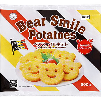 Bear Smile Potatoes