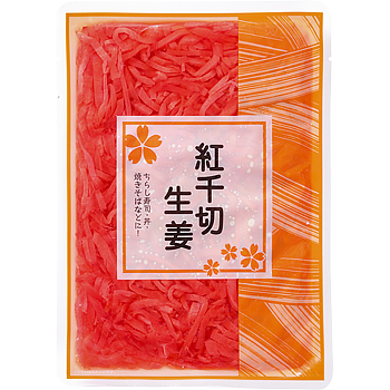 紅千切生姜
