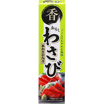おろしわさび