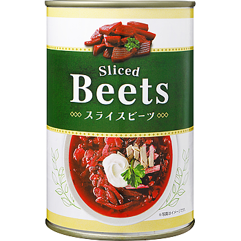 スライスビーツ缶詰