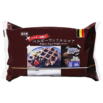 ベルギーワッフル　ココア