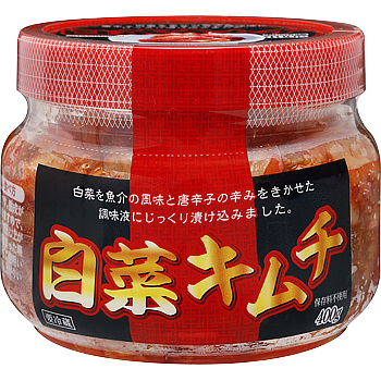 白菜キムチ[要冷蔵]