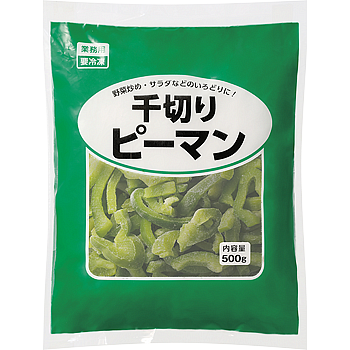 千切りピーマン