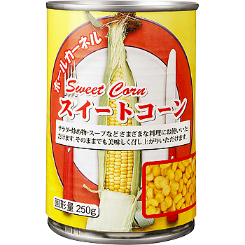 Canned Sweet Corn