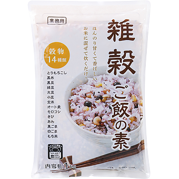 【常温】 雑穀ご飯の素 1kg 【入り数10個】 業務スーパー