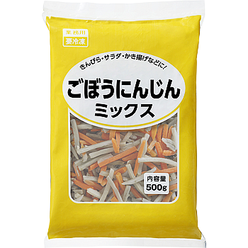 4900