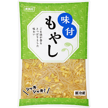 味付もやし[要冷蔵]