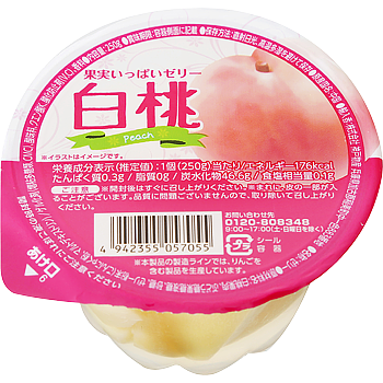 果実いっぱいゼリー 白桃 商品紹介 プロの品質とプロの価格の業務スーパー