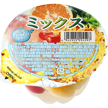 果実いっぱいゼリー(ミックス)
