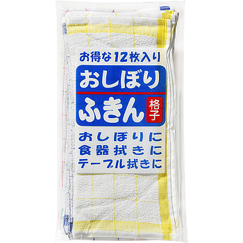 【常温】 おしぼりふきん 12枚 ★ベトナムから直輸入 【入り数45個】 (ケース売り) 業務スーパー