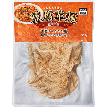 豆腐革麺(豆腐干糸)