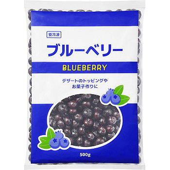 冷凍ブルーベリー(中国産)