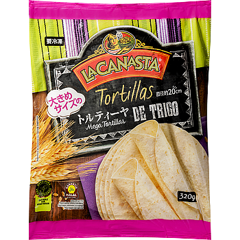 大きめサイズのトルティーヤ