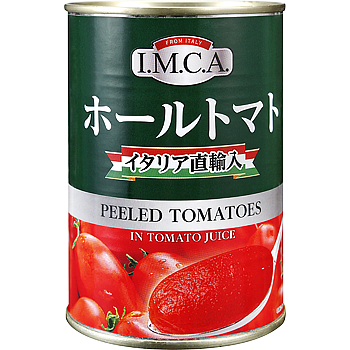 カットトマト缶詰１号缶 - 商品紹介｜プロの品質とプロの価格の業務 