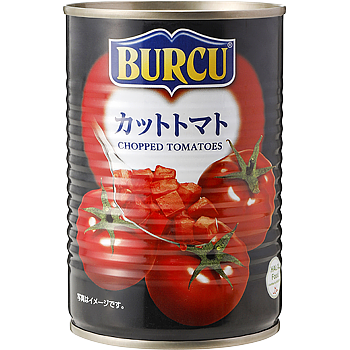 カットトマト缶詰 商品紹介 プロの品質とプロの価格の業務スーパー