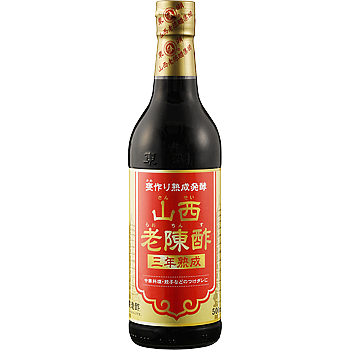 山西老陳酢(三年熟成)