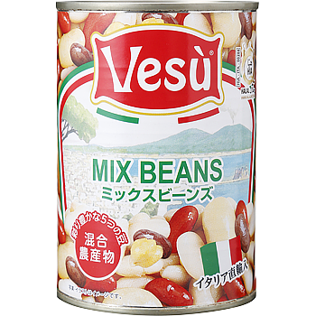 【常温】 ミックスビーンズ缶詰 固形量240g内容量400g ★イタリアから直輸入 【ハラール】 【入り数３個】 業務スーパー