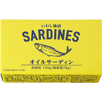 Sardines in Oil