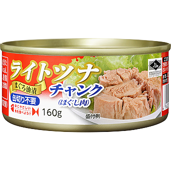 ライトツナチャンク缶(まぐろ油漬)