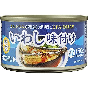 【常温】 いわし味付け缶 固形量90g内容総量150g ★タイから直輸入 【ハラール】 【入り数10個】 業務スーパー