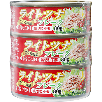 ライトツナフレーク缶(まぐろ油漬) - 商品紹介｜プロの品質とプロの