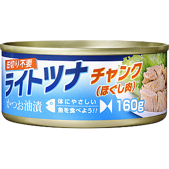 ライトツナチャンク缶(かつお油漬)