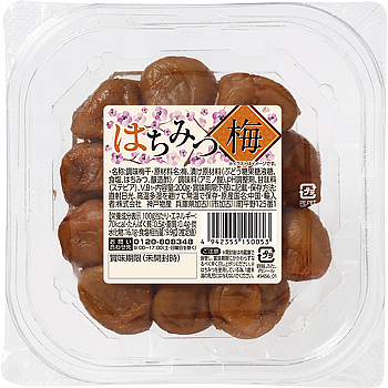 はちみつ梅