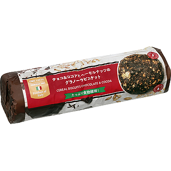 チョコ&ココアとヘーゼルナッツのグラノーラビスケット