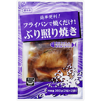 フライパンで焼くだけ！ぶり照り焼き