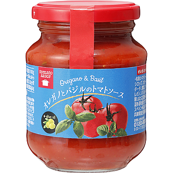 【常温】 オレガノとバジルのトマトソース 300g ★スペインから直輸入 【入り数20個】 (ケース売り) 業務スーパー