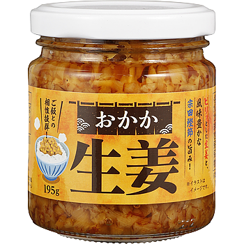 【常温】 おかか生姜 195g 【入り数10個】 業務スーパー