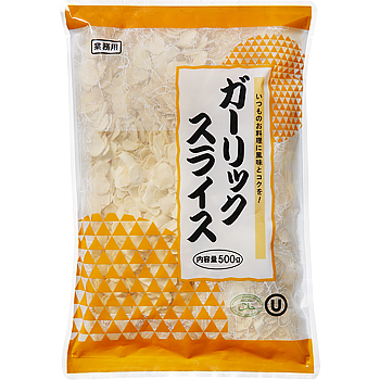 【常温】 ガーリックスライス(乾燥) 500g 【ハラール】 【入り数３個】 業務スーパー