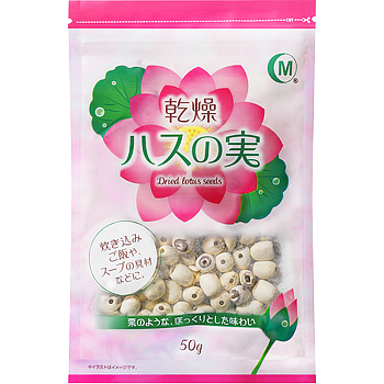 Dried Lotus Seeds