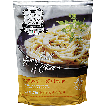 業務スーパーオンラインショップ ４種のチーズパスタ パスタ入り