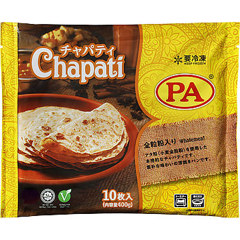 チャパティ(全粒粉入り)