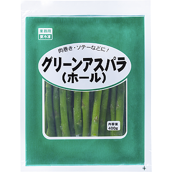 グリーンアスパラ(ホール)