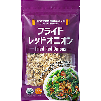 【常温】 フライドレッドオニオン(ジッパー付き袋) 150g 【ハラール】 【入り数40個】 (ケース売り) 業務スーパー