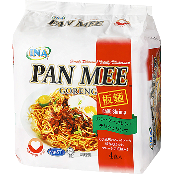 Pan Mee Goreng Chili Shrimp