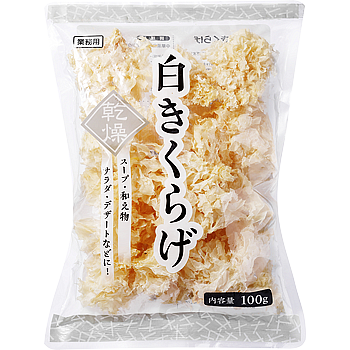 白きくらげ