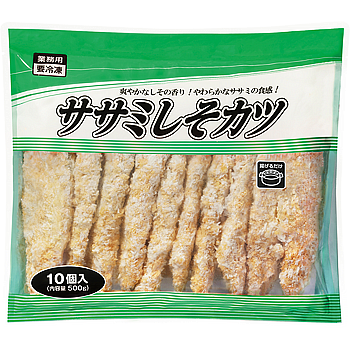 ササミ紫蘇カツ