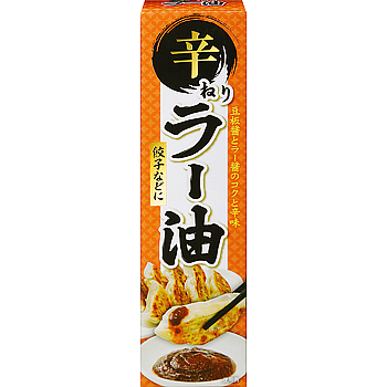 ねりラー油